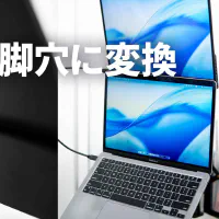 VESA穴を三脚穴に変換するアダプタを3Dプリンタで自作